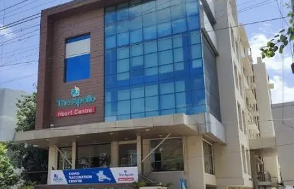 Apollo Heart Centre, Chennai
